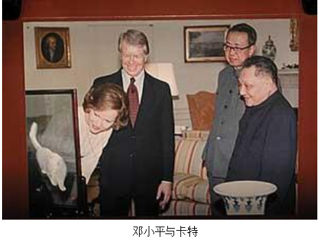 1979年，鄧小平訪美，9天內多次遇襲，8名中南海保鏢枕戈待旦