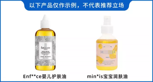 孩子到底能不能用洗面奶？13款人氣兒童潔面大評測