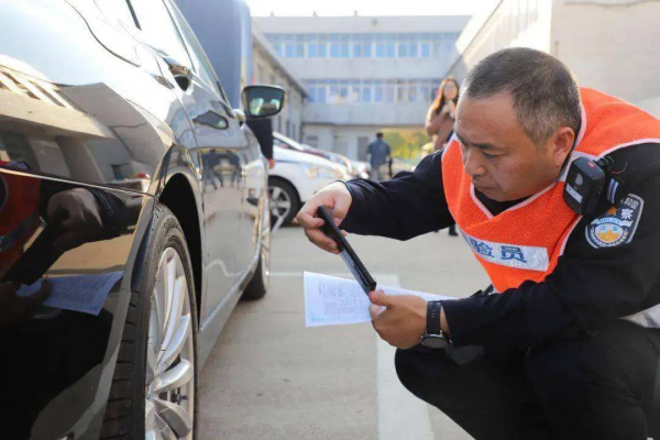 你被“上牌費”坑過嗎？交管便民利企新措施來了