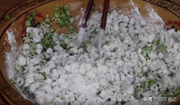 豆角切成丁,這樣做太香了,無水無油超解饞,出鍋比肉還受歡迎 豆角切成丁,這樣做太香了,無水無油超解饞,出鍋比肉還受歡迎