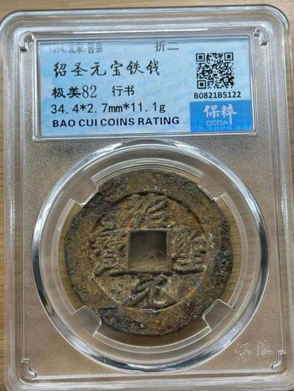 盤點一下2021年買到的古玩