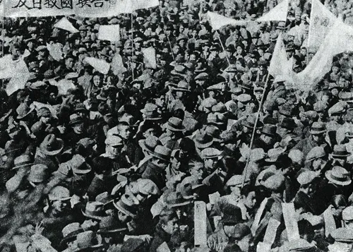 曙光生輝（七）&mdash;&mdash;記陳曙輝烈士光輝的一生