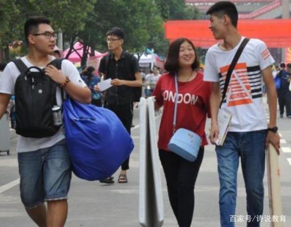 教育部傳來2個壞訊息,初中生升學更難了,高中生考大學也不樂觀 教育部傳來2個壞訊息,初中生升學更難了,高中生考大學也不樂觀