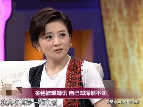 著名童星金銘：9歲爆紅成團寵、在巔峰時退圈，她都經歷了什麼？