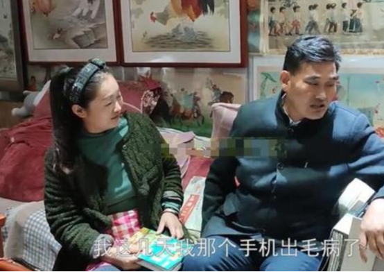 網傳大衣哥露面談兒子婚變,否認5點傳聞,兒媳線上被“打臉”? 網傳大衣哥露面談兒子婚變,否認5點傳聞,兒媳線上被“打臉”?