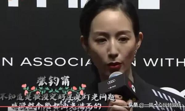死亡鏡頭下的紅毯女星,楊冪暴露真實顏值,楊穎死亡燈光擋不住美 死亡鏡頭下的紅毯女星,楊冪暴露真實顏值,楊穎死亡燈光擋不住美