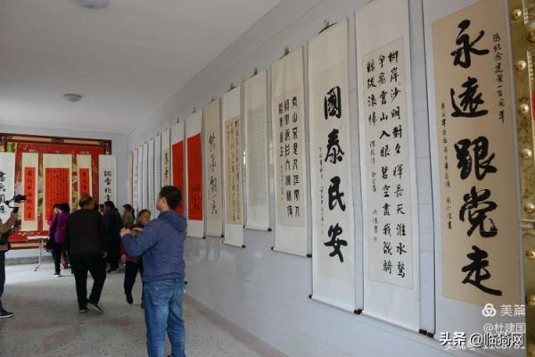 山西臨猗：叔侄倆舉辦的書法藝術個人家庭展在農家小院隆重開幕