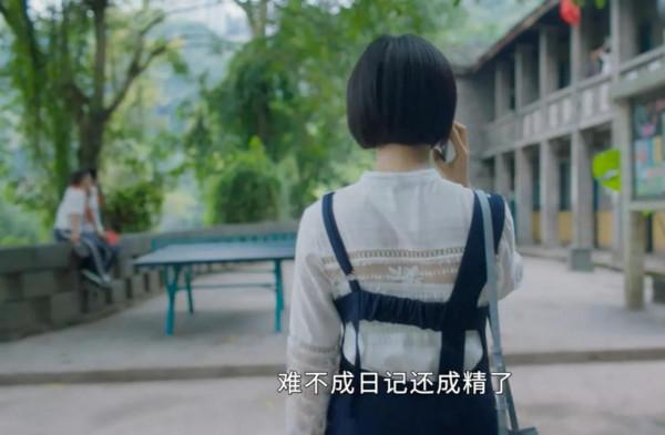 《我的巴比倫戀人》不好笑，一出剖析人性的荒誕喜劇，我看到什麼