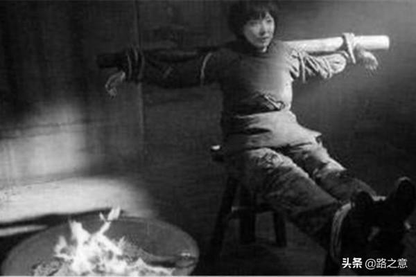 視死如歸的女英雄們:面對榮華富貴不動心,面對各種酷刑不屈服 視死如歸的女英雄們:面對榮華富貴不動心,面對各種酷刑不屈服