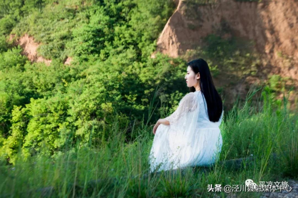 「中秋涇川遊」久在樊籠裡 復得返自然——涇川田家溝 「中秋涇川遊」久在樊籠裡 復得返自然——涇川田家溝