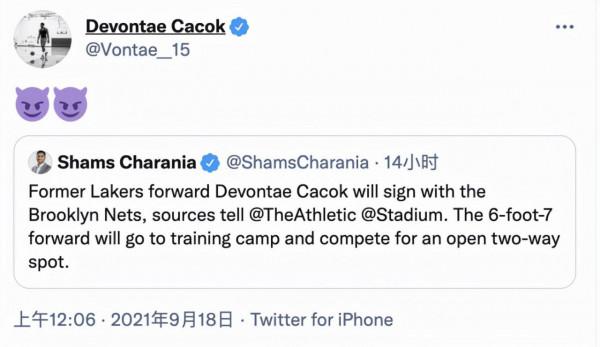 快船新球館奠基KD躺槍 湖人籃網已開啟諜戰模式