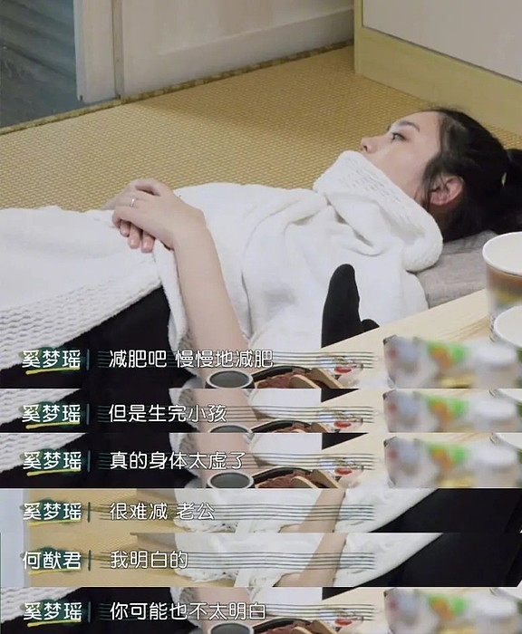 娛樂圈不被看好的4對姐弟戀,最大年齡差16歲,嫁給誰真的不一樣 娛樂圈不被看好的4對姐弟戀,最大年齡差16歲,嫁給誰真的不一樣