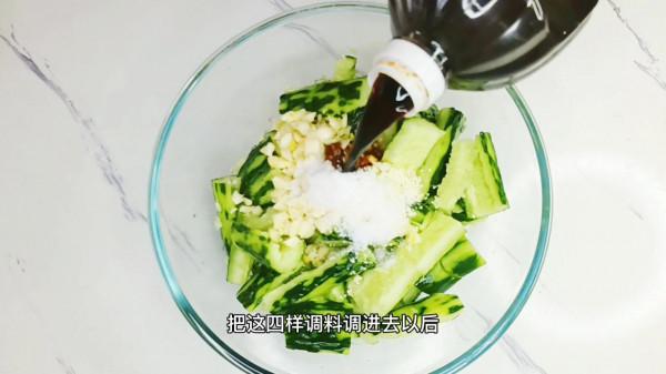 涼拌青瓜這樣做好吃得停不下來,看我這麼做 涼拌青瓜這樣做好吃得停不下來,看我這麼做