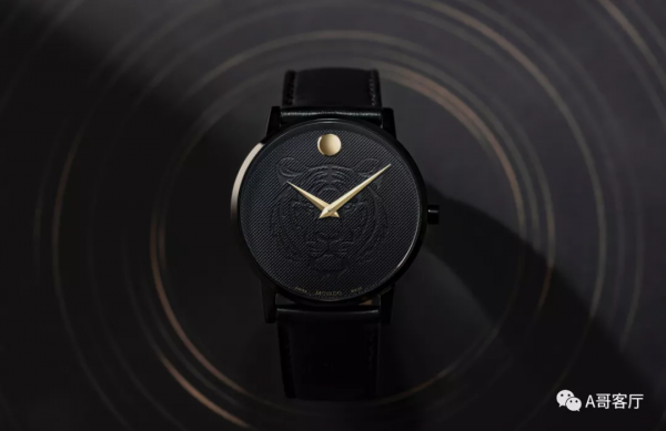 虎虎生威生肖表