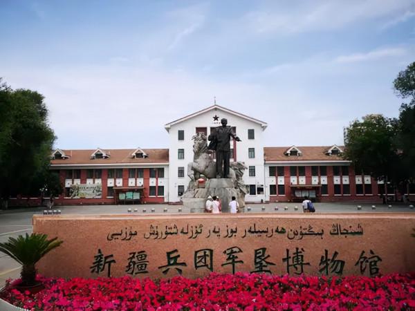 67年前建立的新疆建設兵團,解決了困擾邊疆穩定和繁榮的歷史難題 67年前建立的新疆建設兵團,解決了困擾邊疆穩定和繁榮的歷史難題