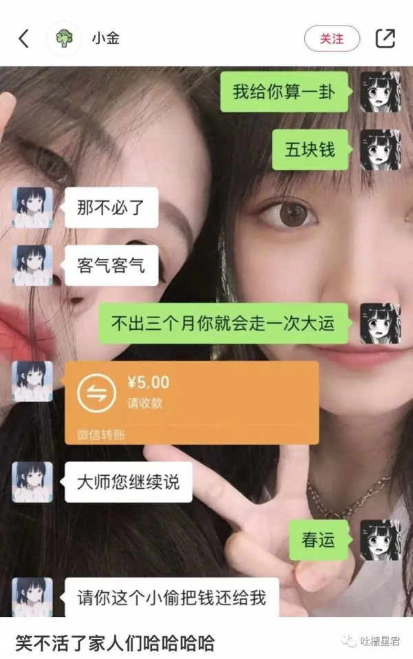 在北京買了套48㎡的三室四廳?!裝修給我看傻了 在北京買了套48㎡的三室四廳?!裝修給我看傻了