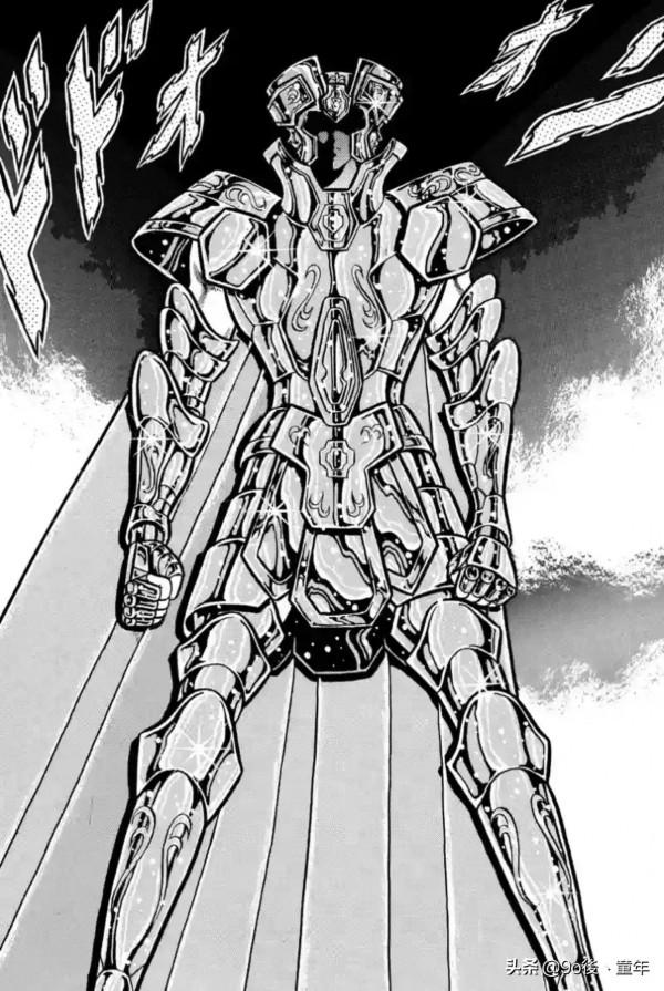 聖鬥士星矢第70話火時鐘！再次點燃之卷