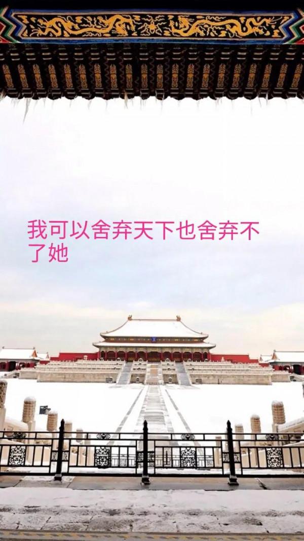 中國象棋:戲說王鄭爭霸系列之三我鄭維桐絕不做李自成 中國象棋:戲說王鄭爭霸系列之三我鄭維桐絕不做李自成