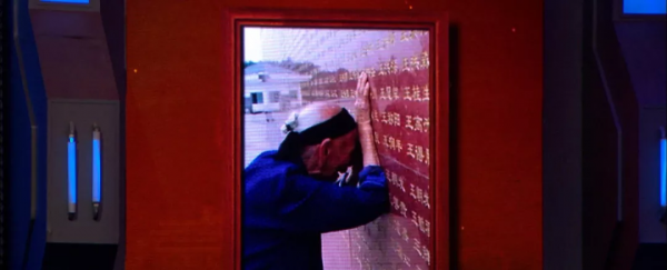 一句“等我回來” ,百歲老人痴等參軍丈夫87年...... 一句“等我回來” ,百歲老人痴等參軍丈夫87年......