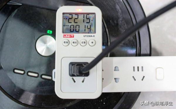 全浴對流風暖、大屏烘乾：義大利 Radialight壁掛智慧暖風機評測