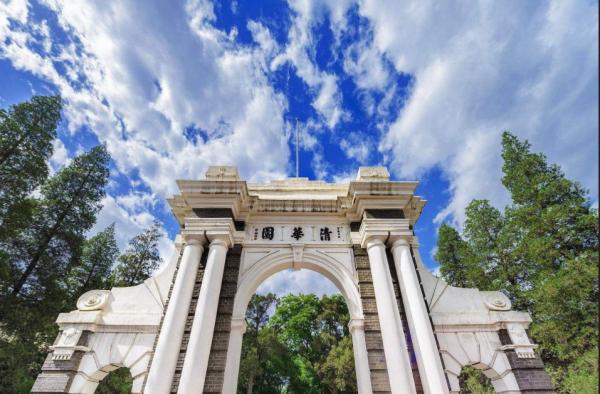 985高校排名“大洗牌”,中國人大無緣前5名,浙江大學重回寶座 985高校排名“大洗牌”,中國人大無緣前5名,浙江大學重回寶座