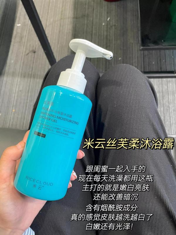 中國人不騙中國人！這三個組合美白真的牛