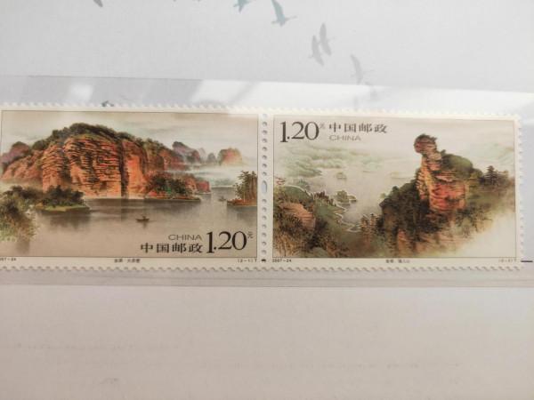 我的郵票收藏 我的郵票收藏