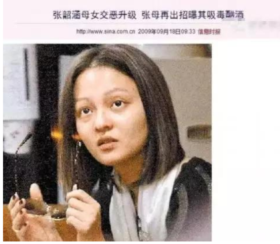 看似幸福，其實是父母搖錢樹，這6位明星，有人離世有人斷絕關係