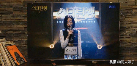 金多美：被稱韓國最優秀的《魔女》，傻白甜到腹黑女超人隨意切換