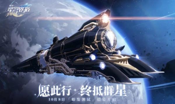 新品新鮮事 | 2042公測，實機表現如何？