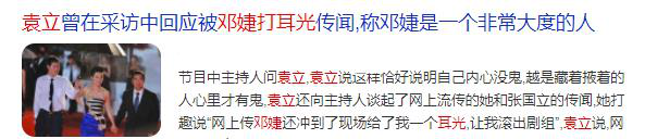 為何沙溢連發兩篇宣告，看看經歷了類似傳聞的明星結局就知道了