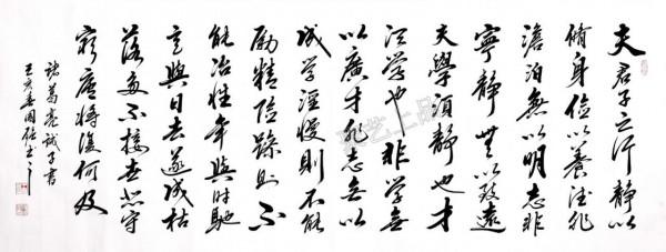 老話說“家中三不空，家庭必興旺”可信嗎