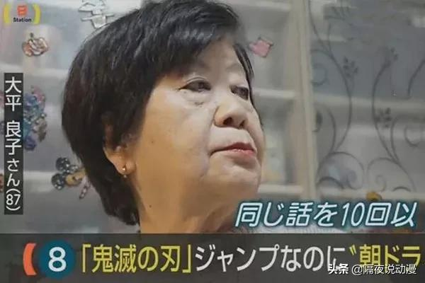 43億的國慶檔，沒有“低幼向國漫”的位置！大人市場才是國漫未來