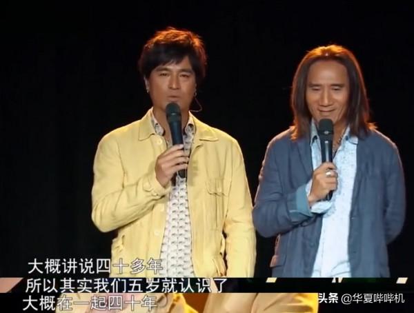 動力火車去哪了？從巔峰到谷底，是中年危機還是被公司雪藏？