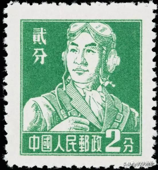用郵票向人民空軍，說聲“生日快樂”