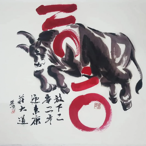 關於牛,全都是好看的 關於牛,全都是好看的