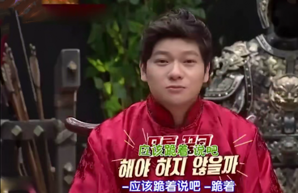 &OpenCurlyDoubleQuote;護國狂魔&rdquo;張玉安：讓日本代表跪著談歷史，卻因一條博文遭網暴