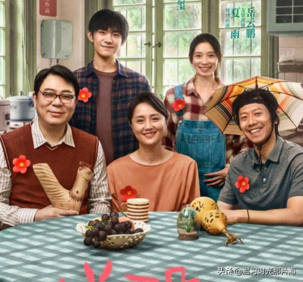 青雲志5年：8位演員成一線，前途無量！有人提名影帝，有人涼了