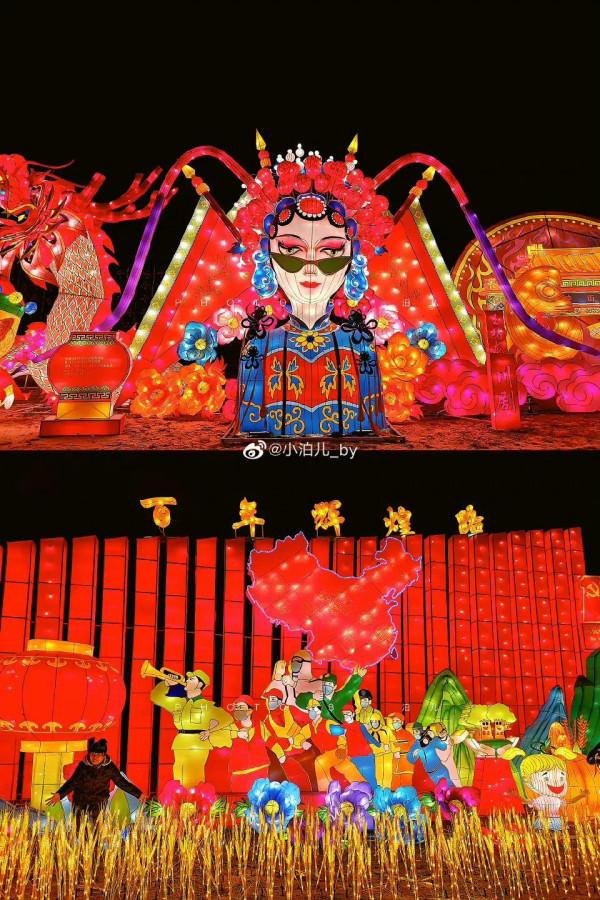全國元宵燈會,屬於中國人的浪漫!壯觀,震撼 全國元宵燈會,屬於中國人的浪漫!壯觀,震撼