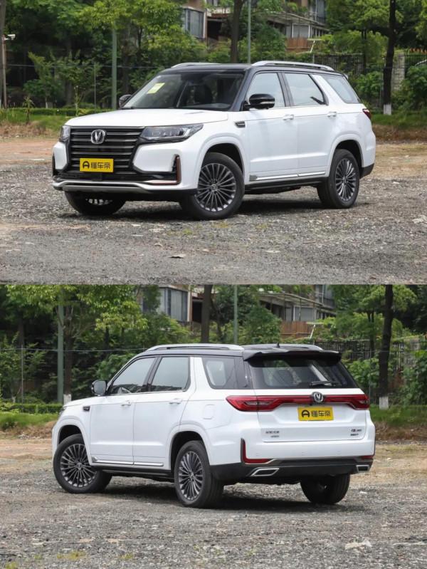 長安CS95配置差異解讀，推薦中配，比高配的價效比高