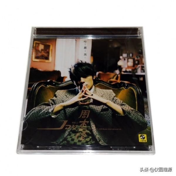 王傑周杰倫的歌單研究一下，或許他們都不用著急出新歌了