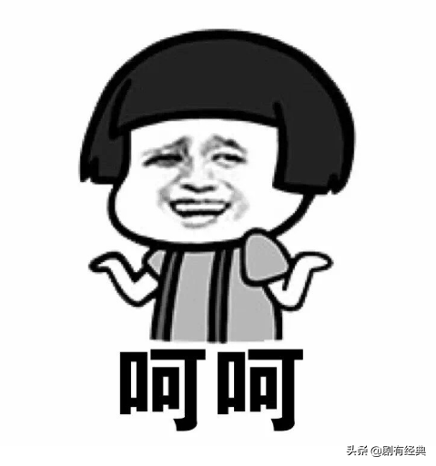 “吃素”謬論，實則是自詡為“精英”對大眾的傲慢