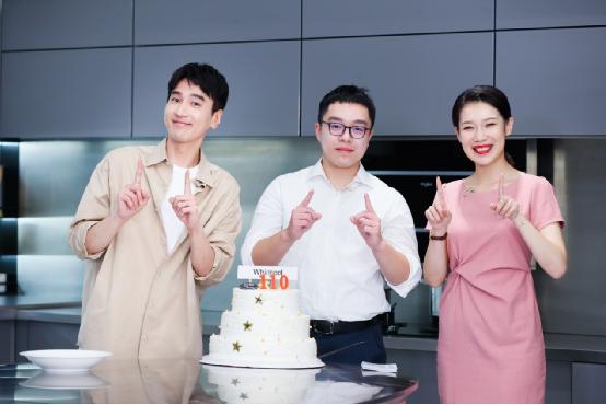 惠而浦總裁梁惠強攜手實力派演員趙又廷:解鎖粉絲的理想之家 惠而浦總裁梁惠強攜手實力派演員趙又廷:解鎖粉絲的理想之家