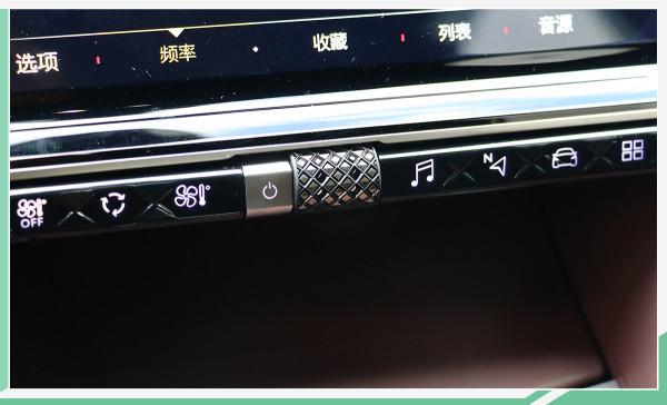 中低配車型更具價效比 DS 9購車手冊