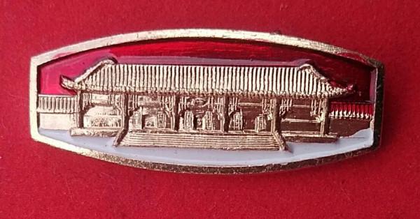 其實中南海並不神秘