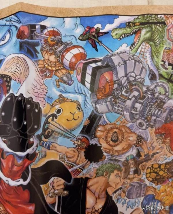 海賊王,個人對“one piece”存在的”一點不可思議的看法 海賊王,個人對“one piece”存在的”一點不可思議的看法