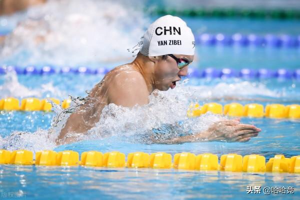 張雨霏50自第2進決賽,劉湘第1,李冰潔奪800自金牌 張雨霏50自第2進決賽,劉湘第1,李冰潔奪800自金牌