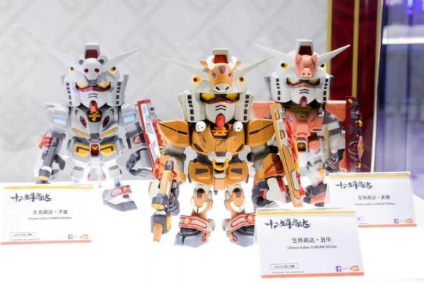 只要399，老虎高達跟你走