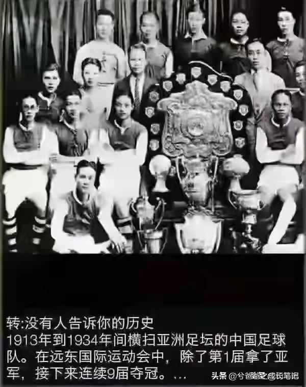 為了我們的孩子，為了20年後的中國足球