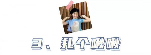 清爽有氣質的短髮，才是換季心動的感覺